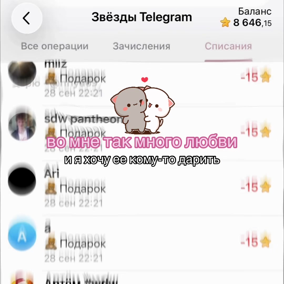 @nnya69