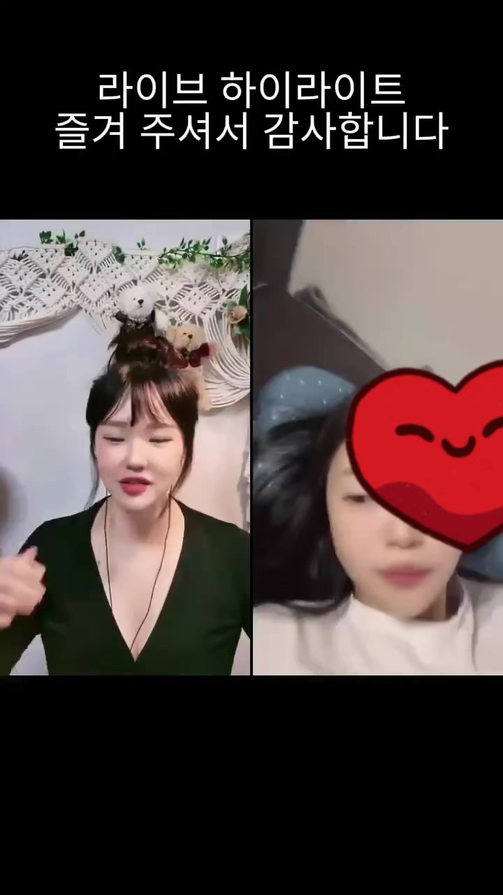 @๋ฆฌ์์ด๐