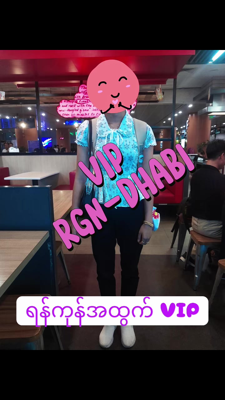 @Zin Min Tun âď¸