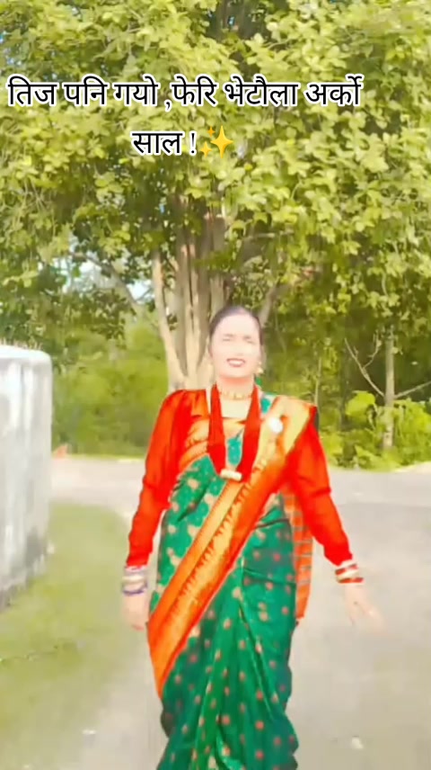 @parkirtidhami0
