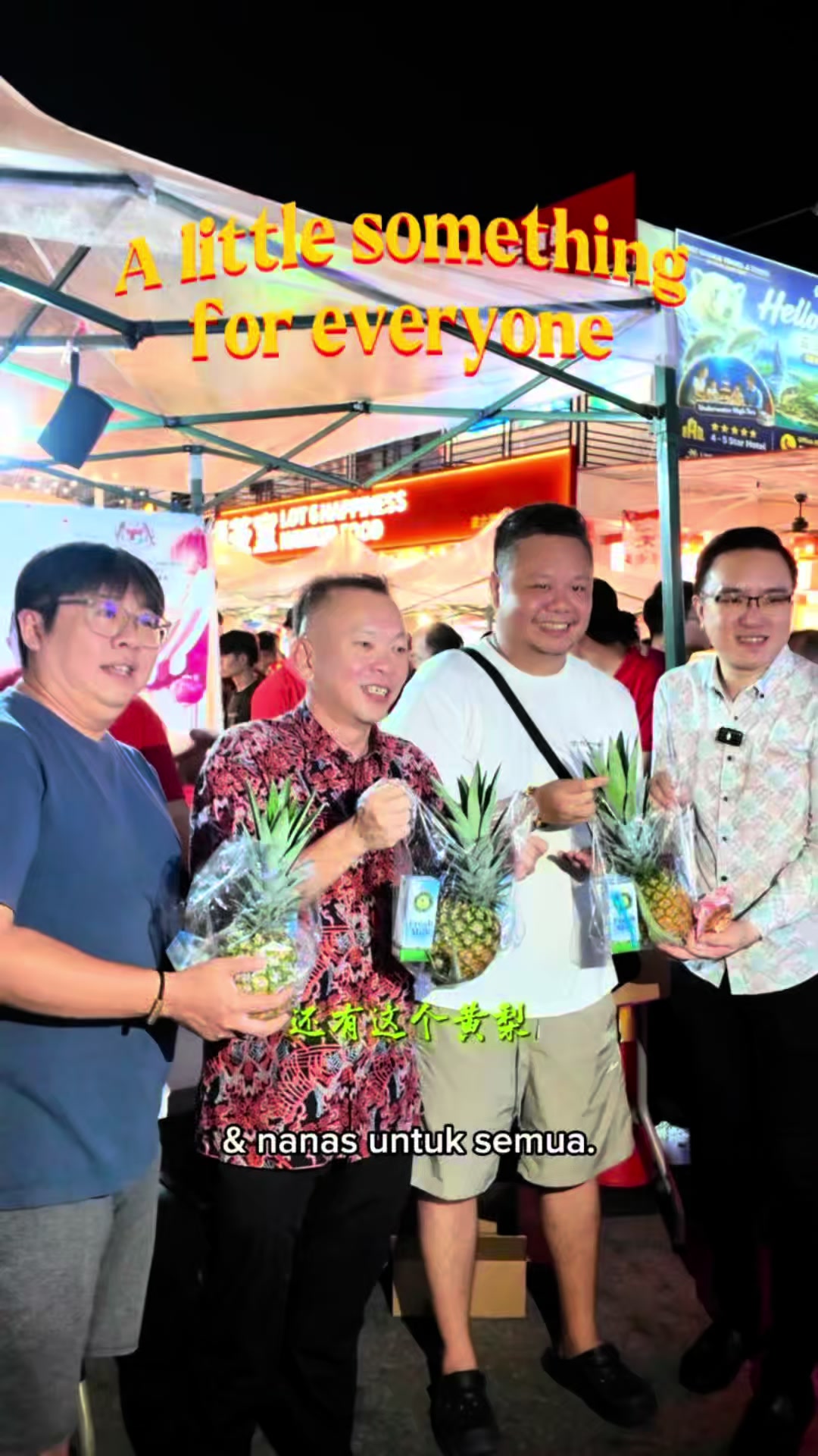 @Chan Foong Hin 陈泓缣
