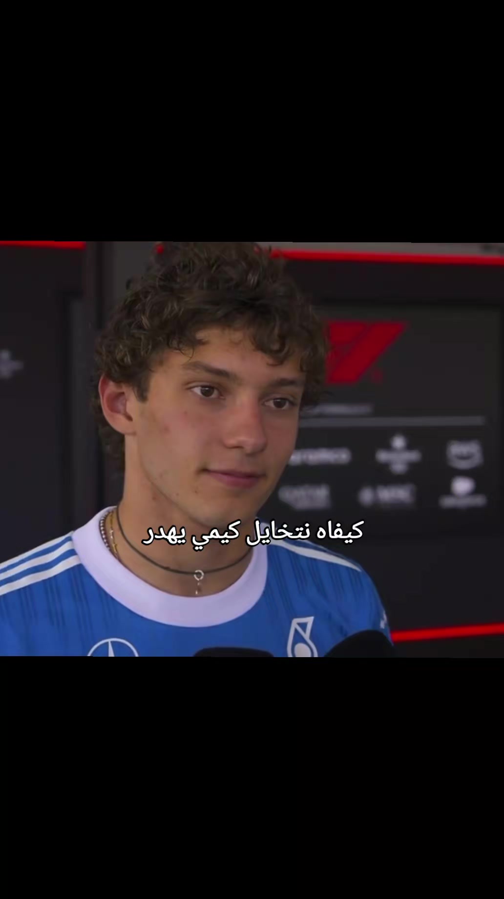 @Elle 🏎 🇩🇿