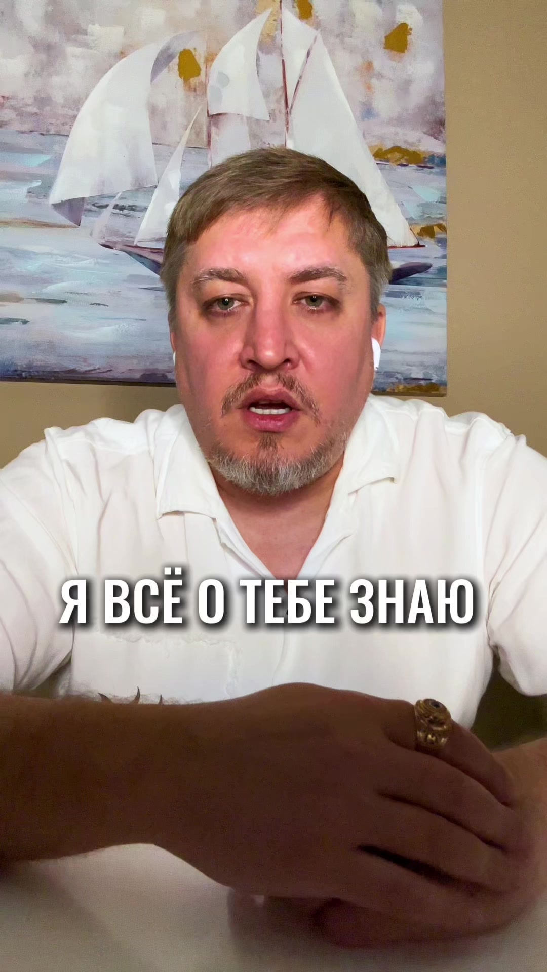 @Evgenii Gibert