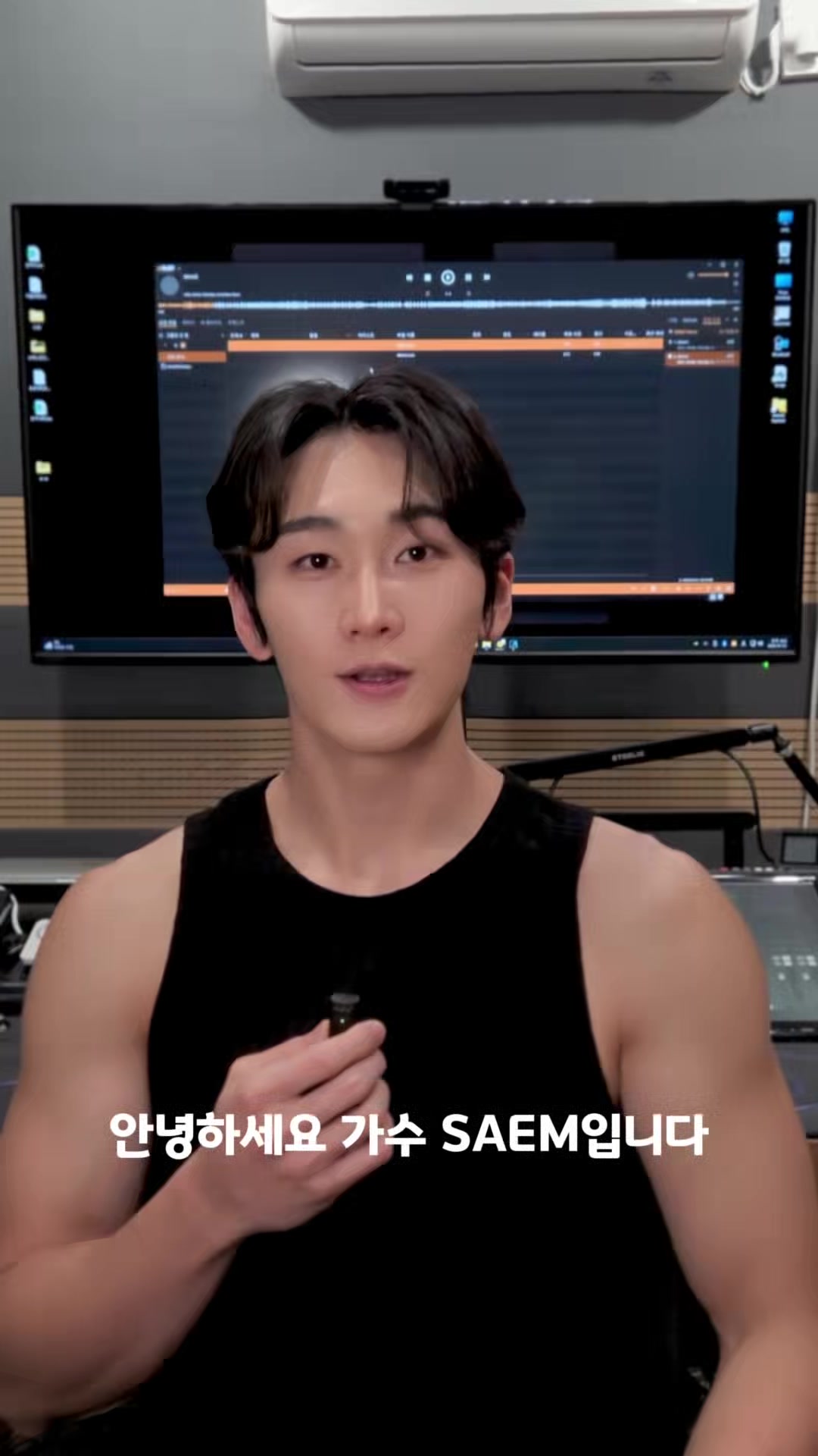 @샘 saem