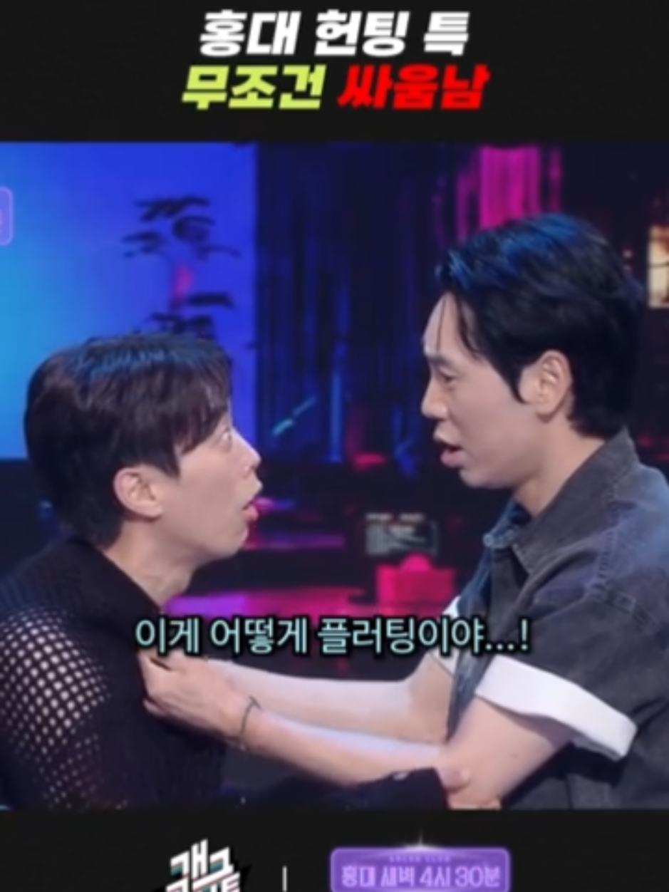 @개그우먼조수연
