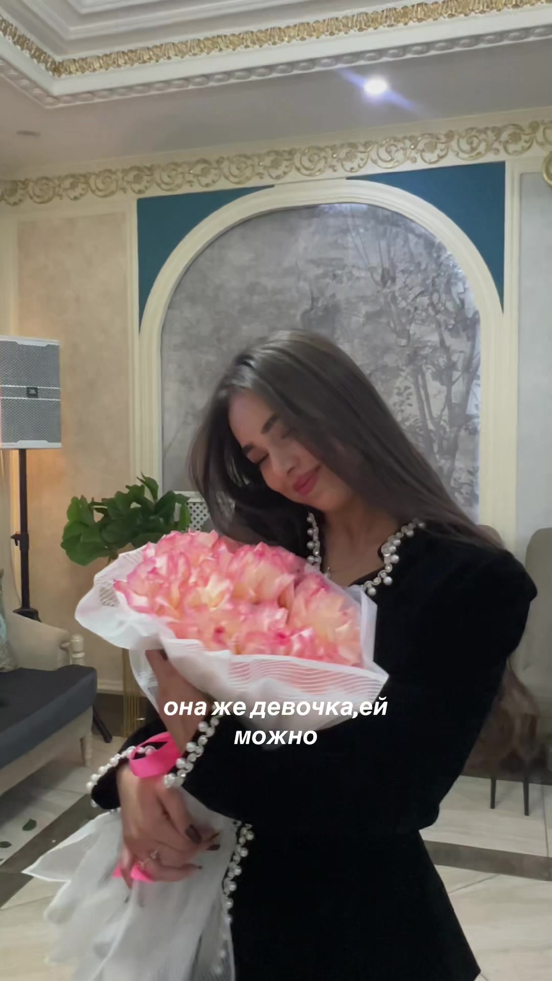 @𝒜𝒽𝓂ℯ𝒹ℴ𝓋𝒶🇹🇷