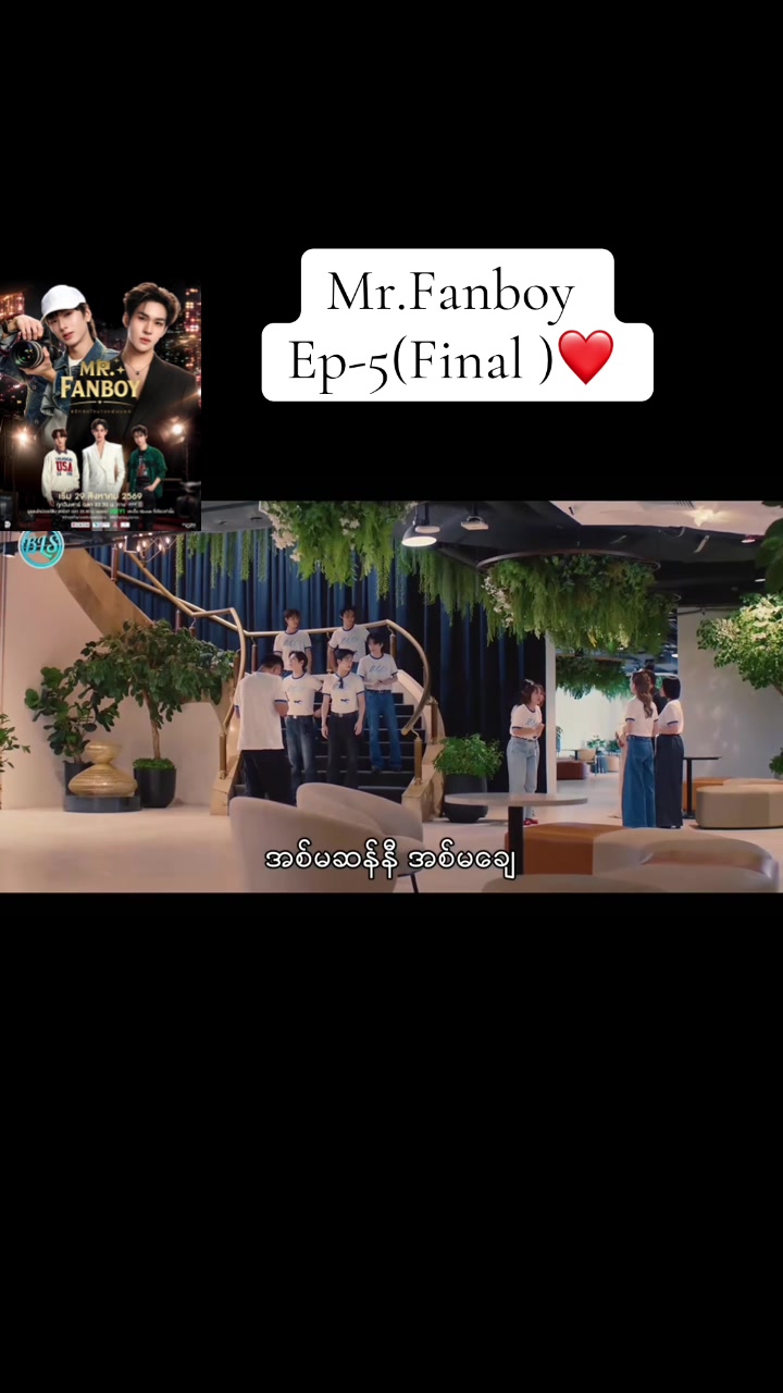@💜 Ei 💜
