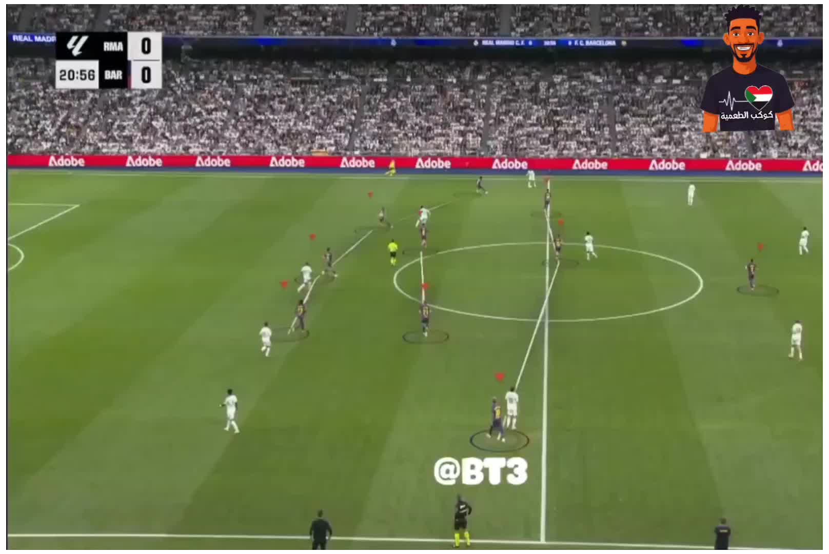 @كوكب الطعمية