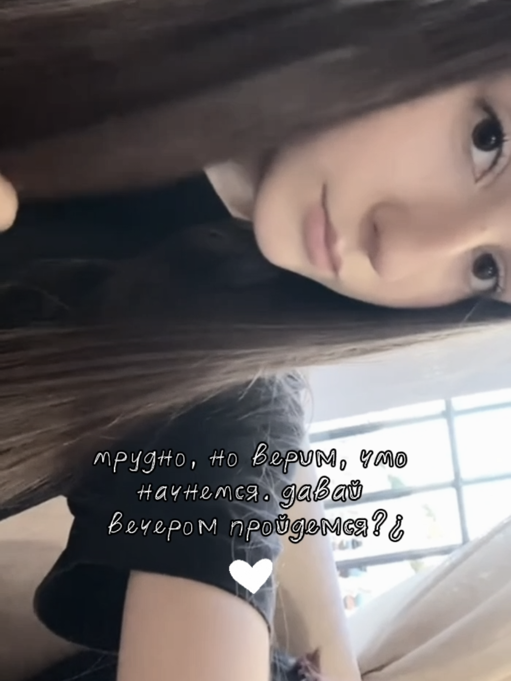 @катюшик🙊
