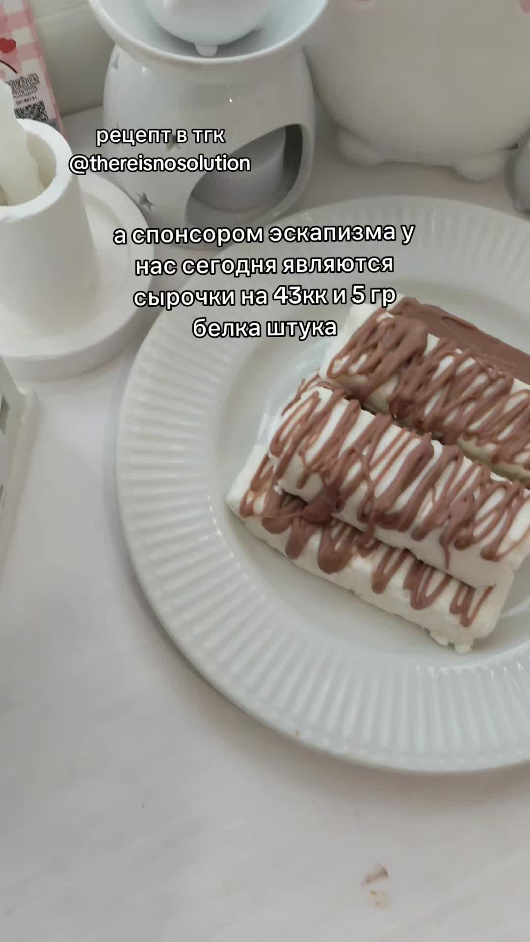 @୨୧ тгк: @thereisnosolution