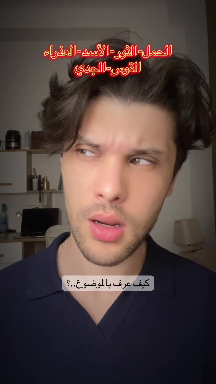 @Persuasion/إقناع