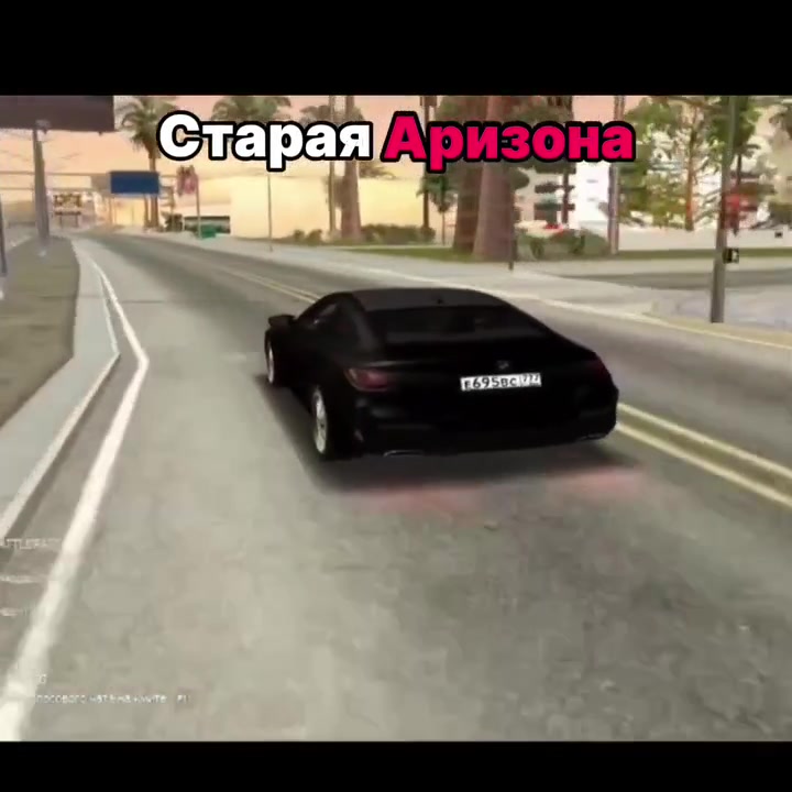 @⚡ Arizona RP⚡
