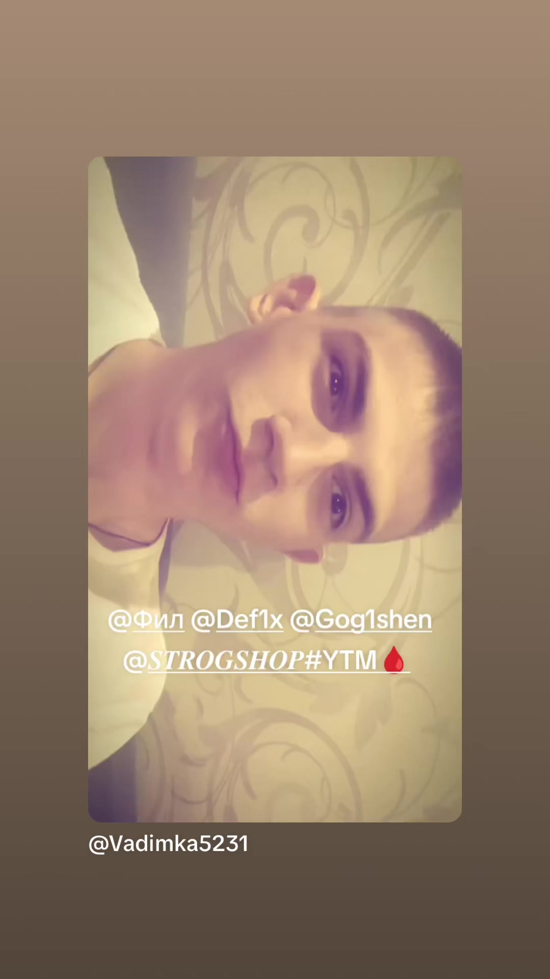 @𝑺𝑻𝑹𝑶𝑮𝑺𝑯𝑶𝑷 #YTM🩸