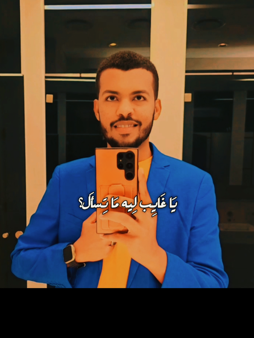 @الباشمذيع | Omer Al-ali