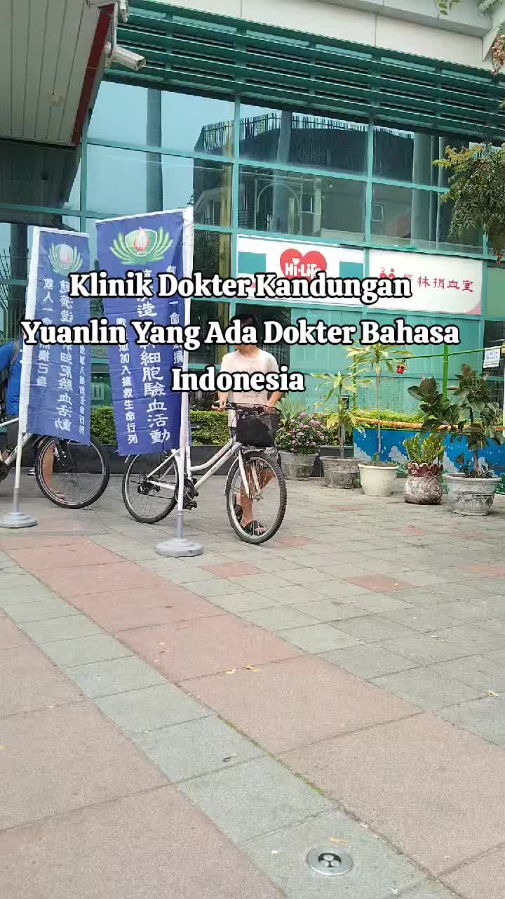 @🍀