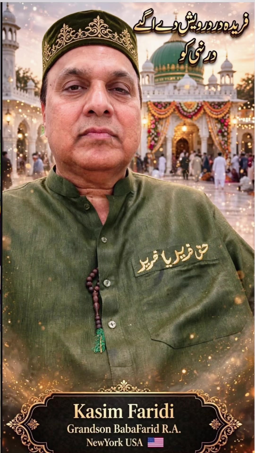 @Kasimfaridi Grandson BabaFarid