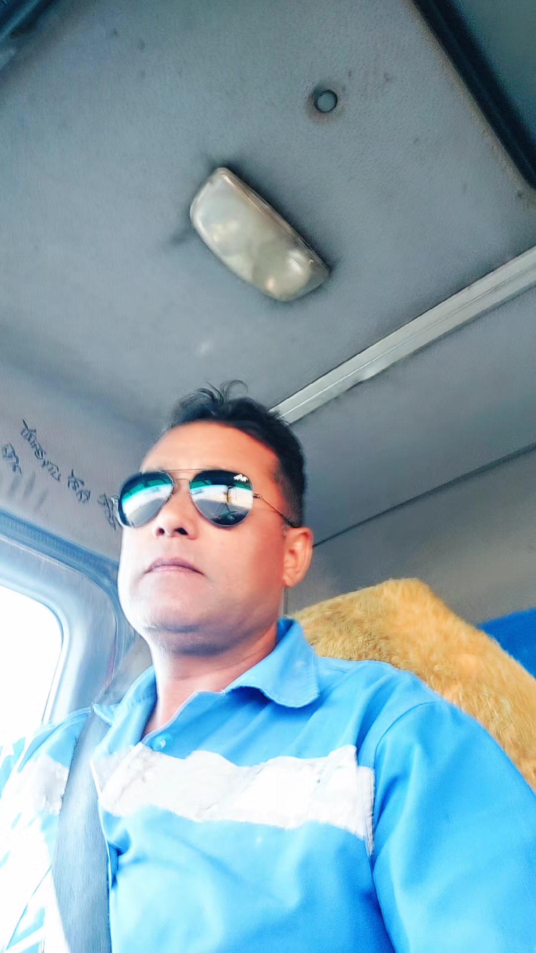 @भरत कुवर राणा