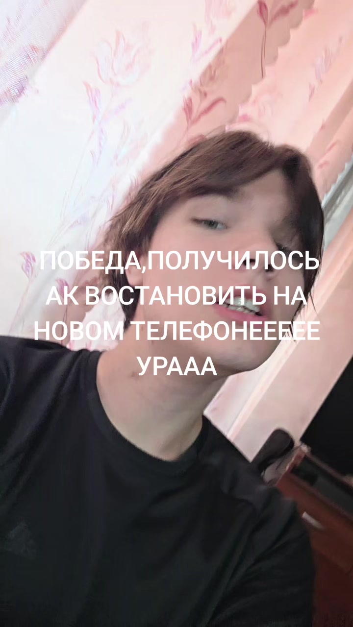 @•_•@