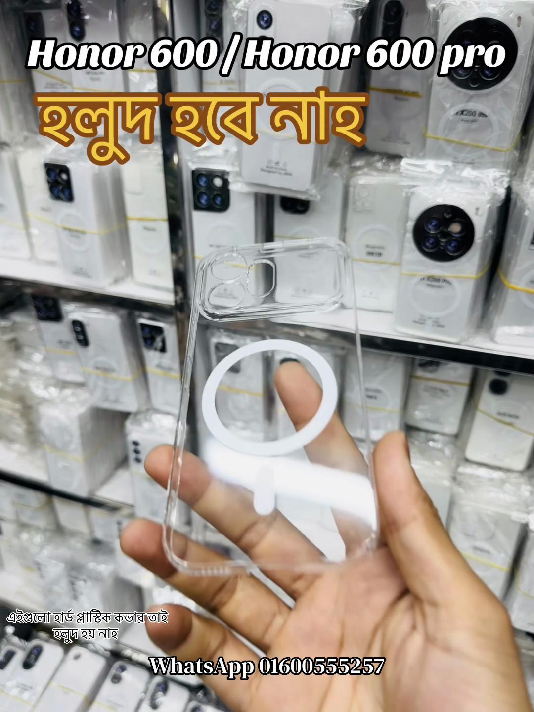 @AR Accessories