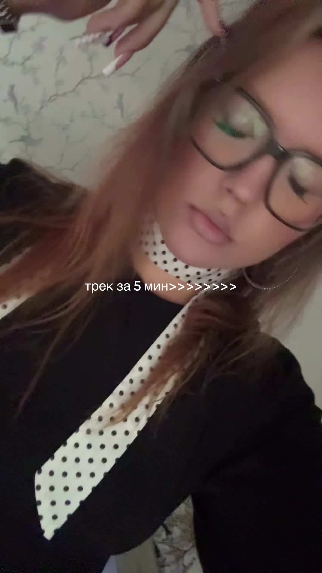 @тгк: awee
