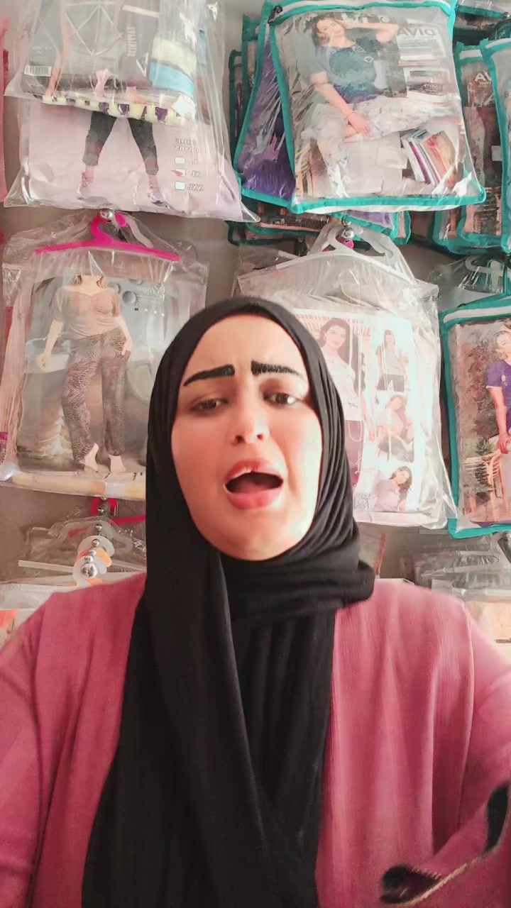 @نور عسل