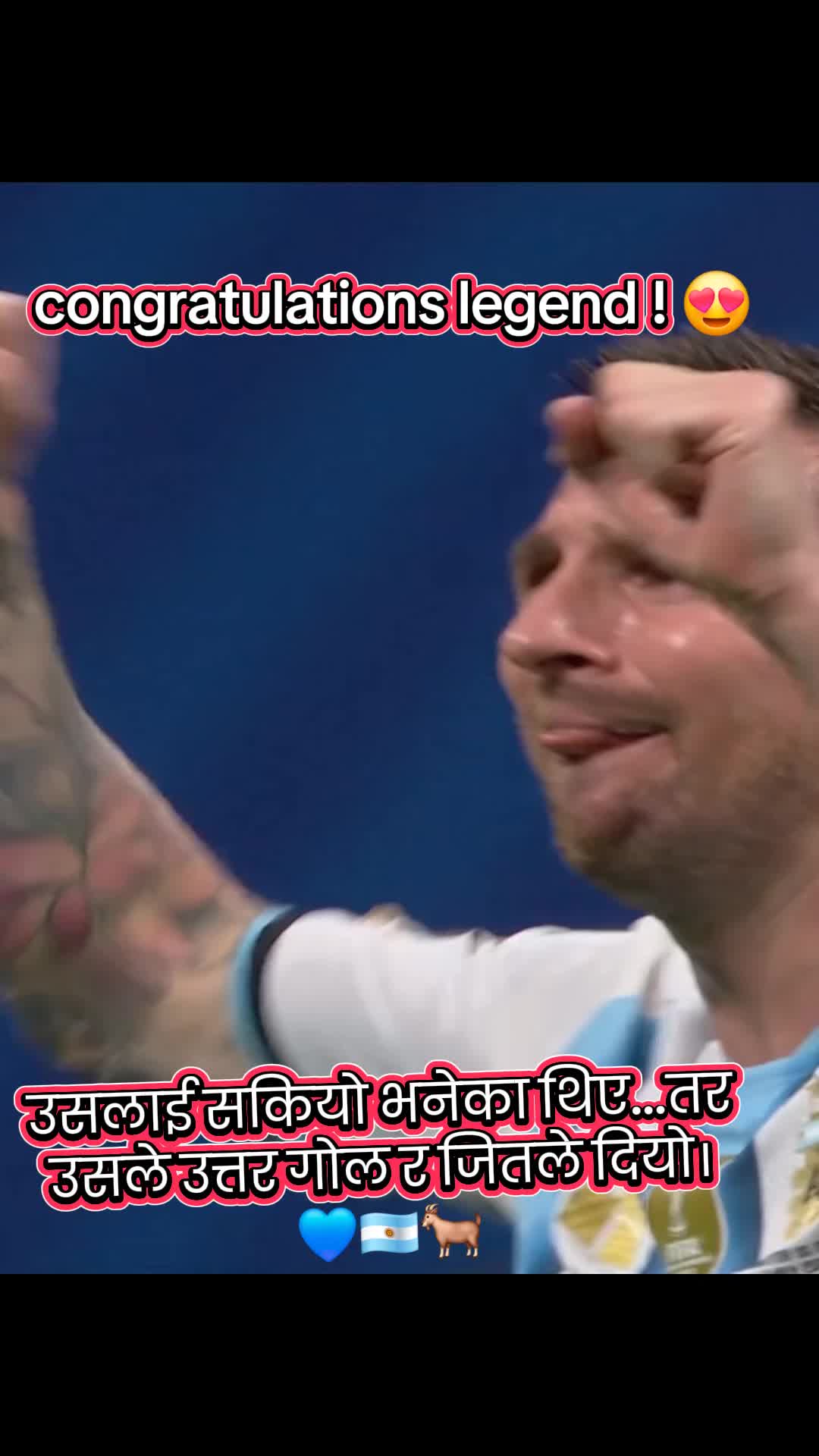 @Gopal Raj Pokhrel