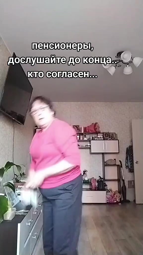 @irunay