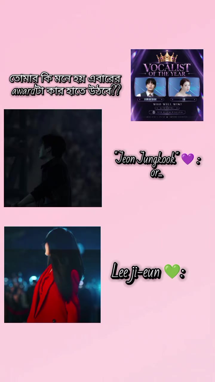 @Neela♡Jungkook