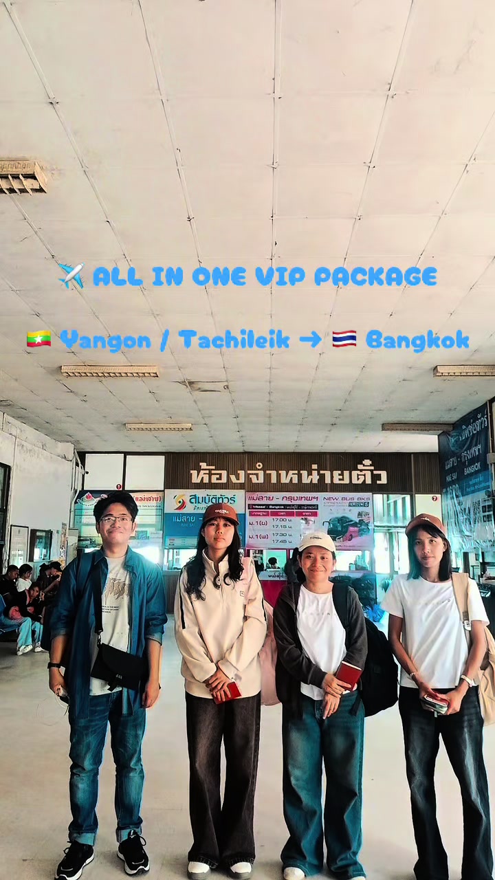 @Zin Min Tun âď¸