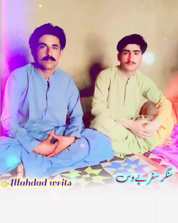 @Allahdad official