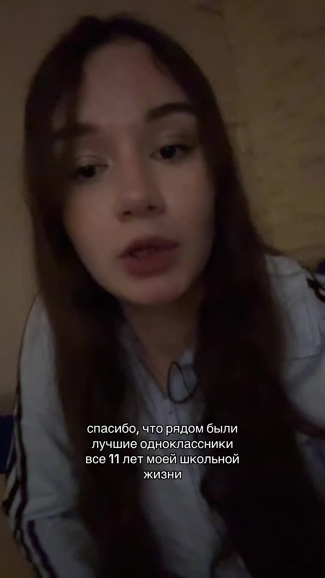 @скайта🐾
