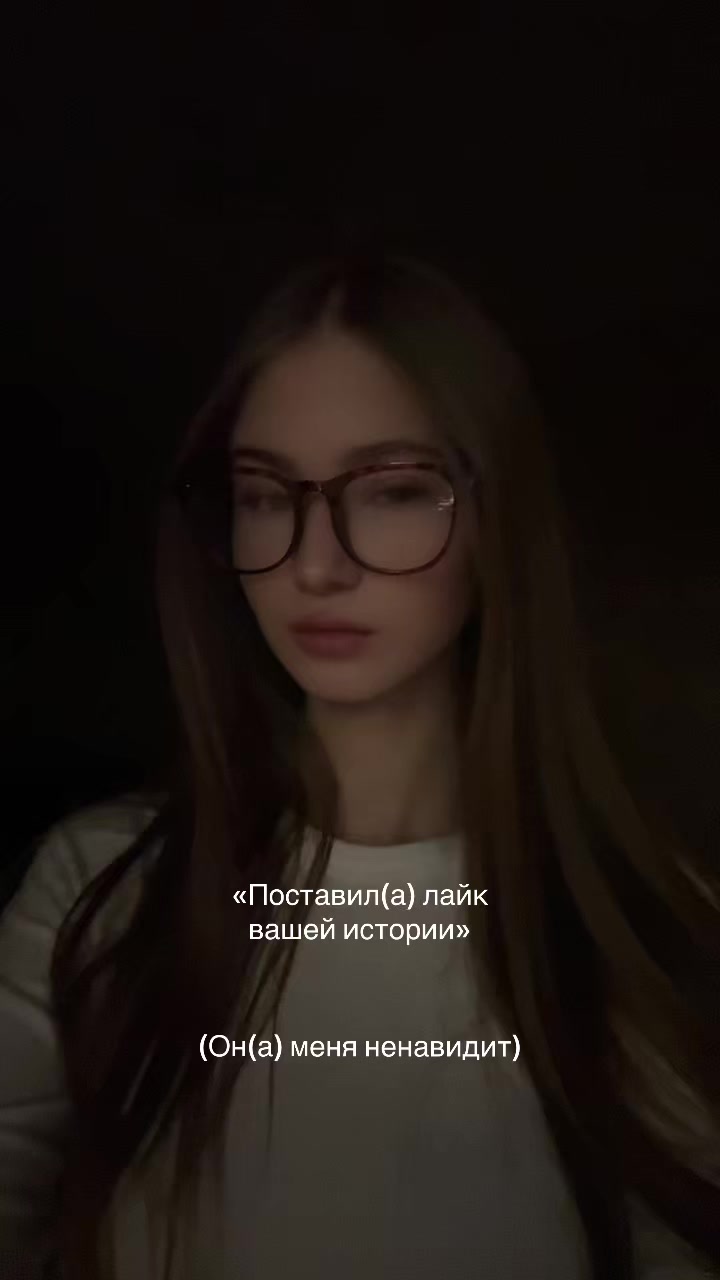 @zelenchikova___