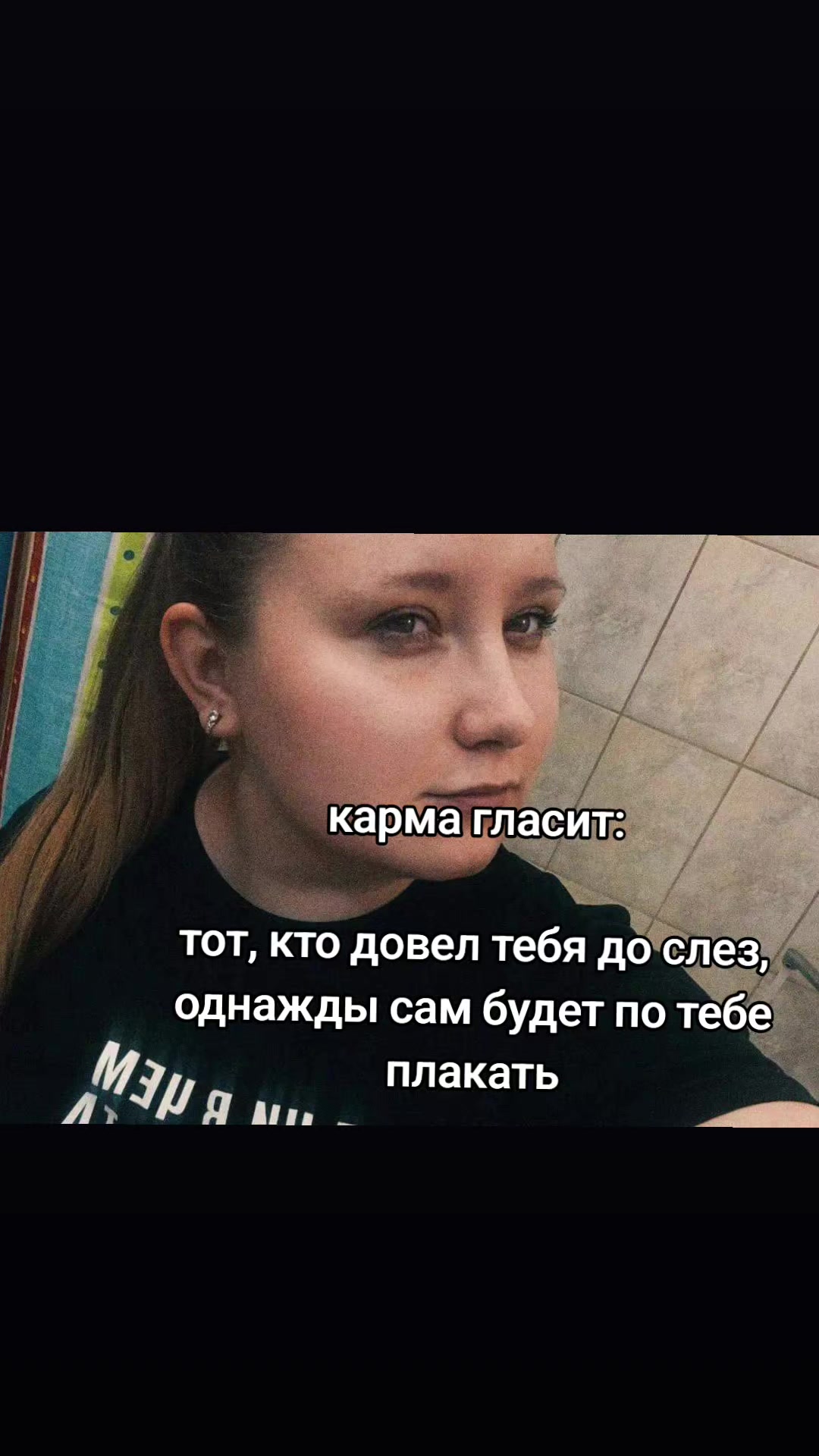 @любимица🥰