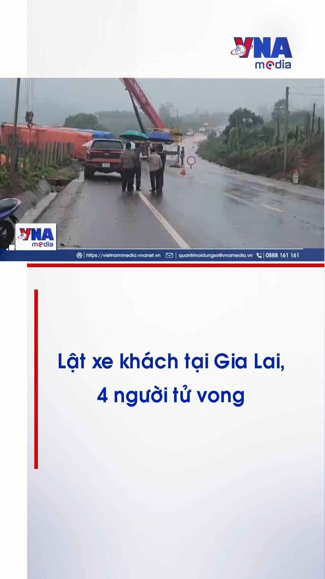 @Nội dung số và Truyền thông