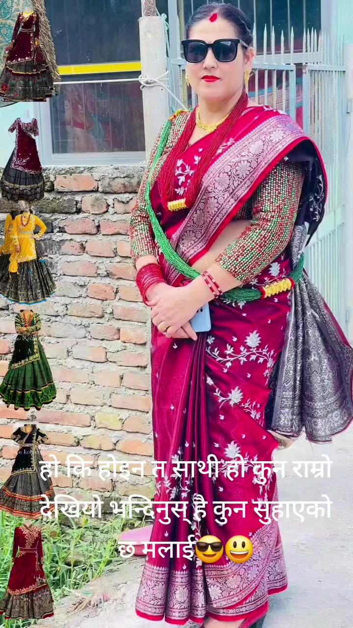 @Sabitri Paneru