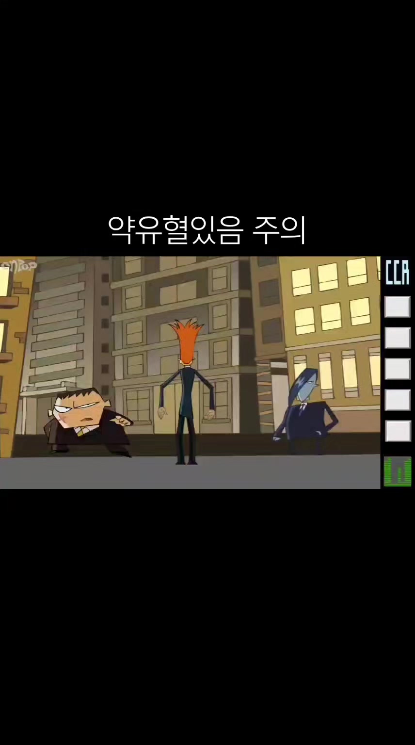 @신라구