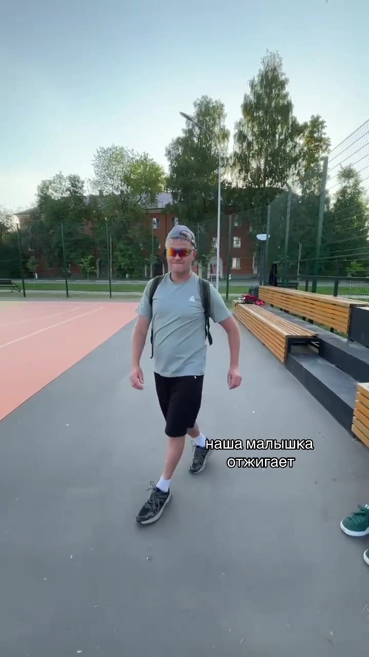 @машикс