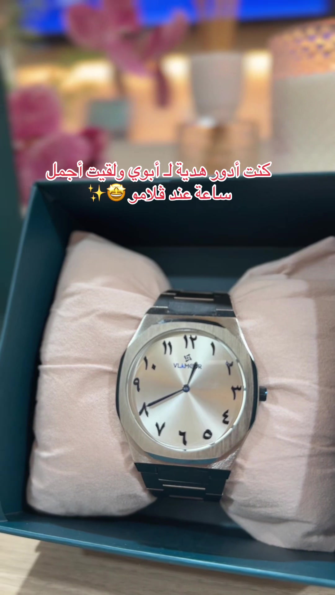 @تغطيات Bayan الخرج 👑 🐎