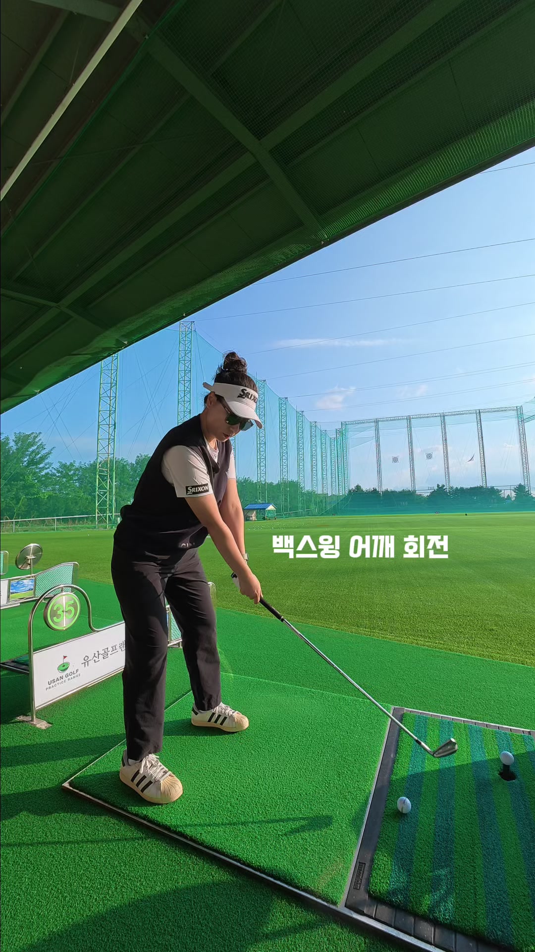 @권형주프로