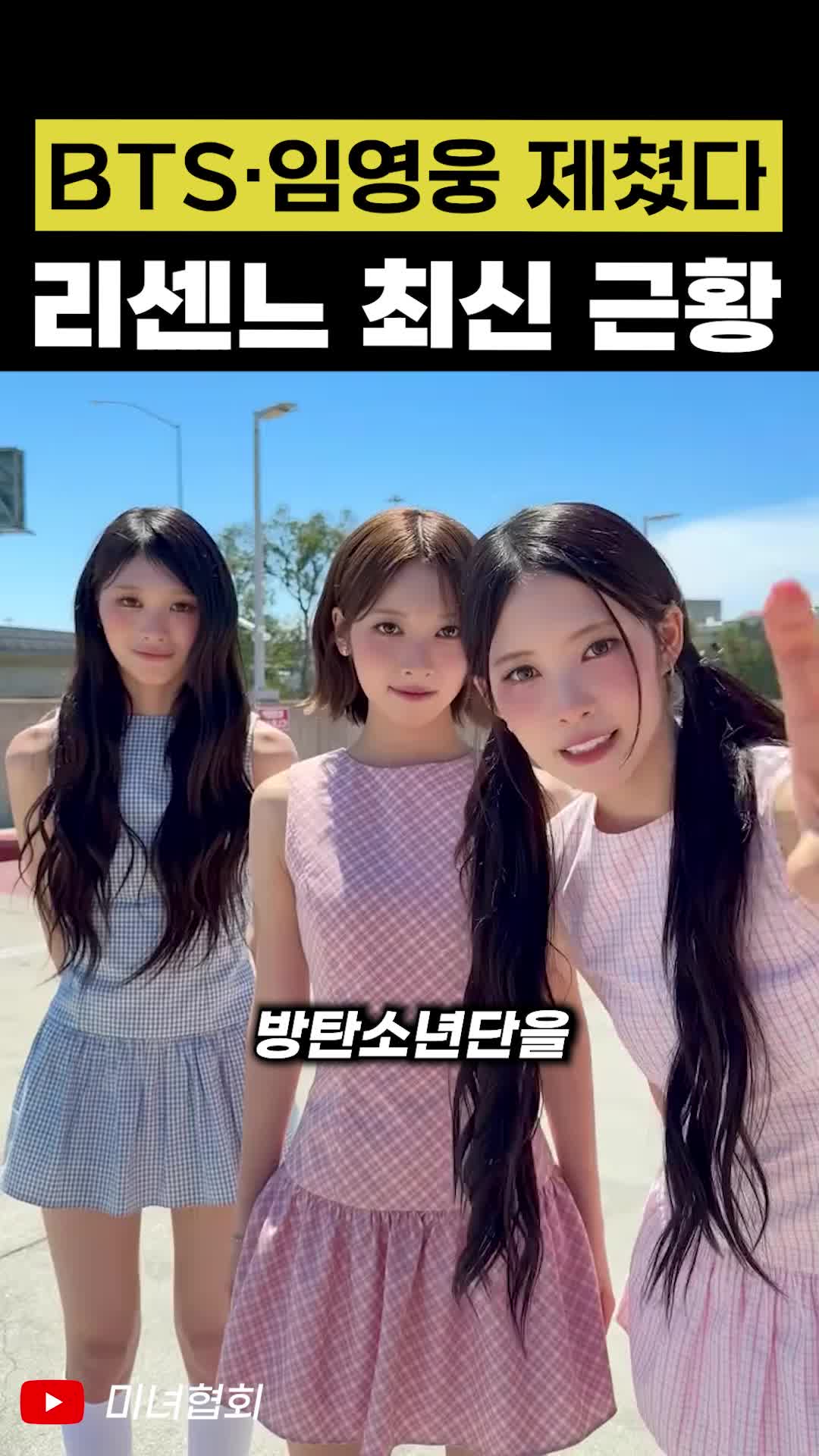 @인물백과