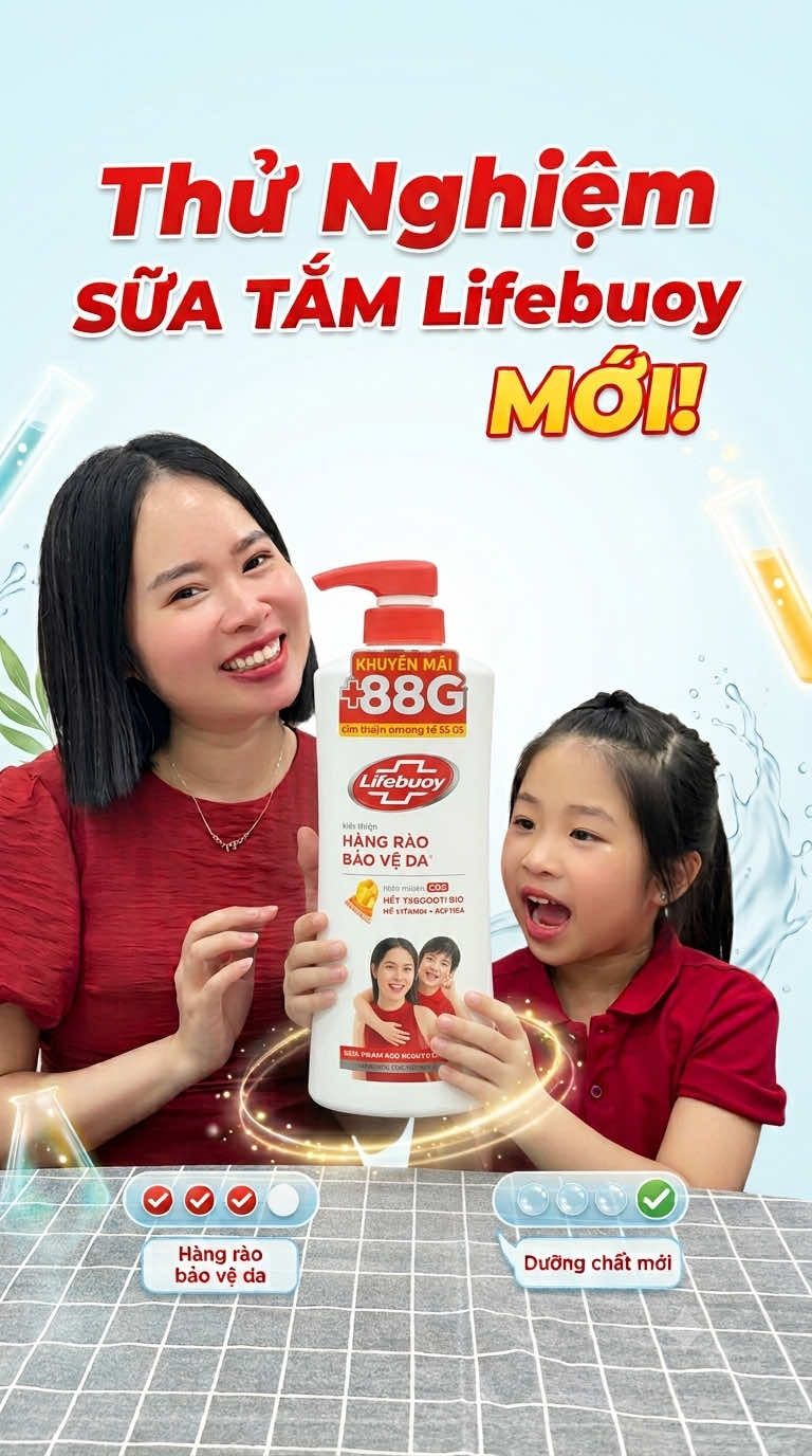 @H&agrave; Vũ