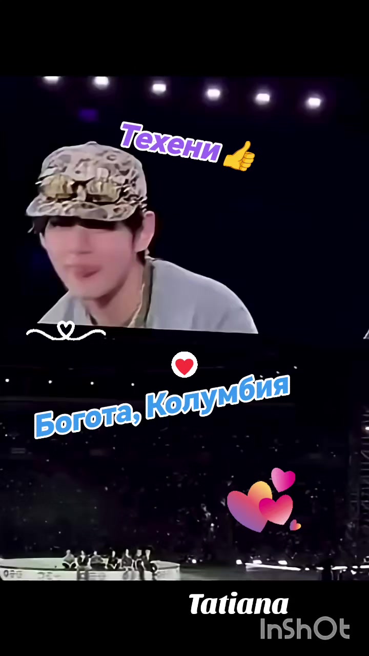@Татьяна Егорова
