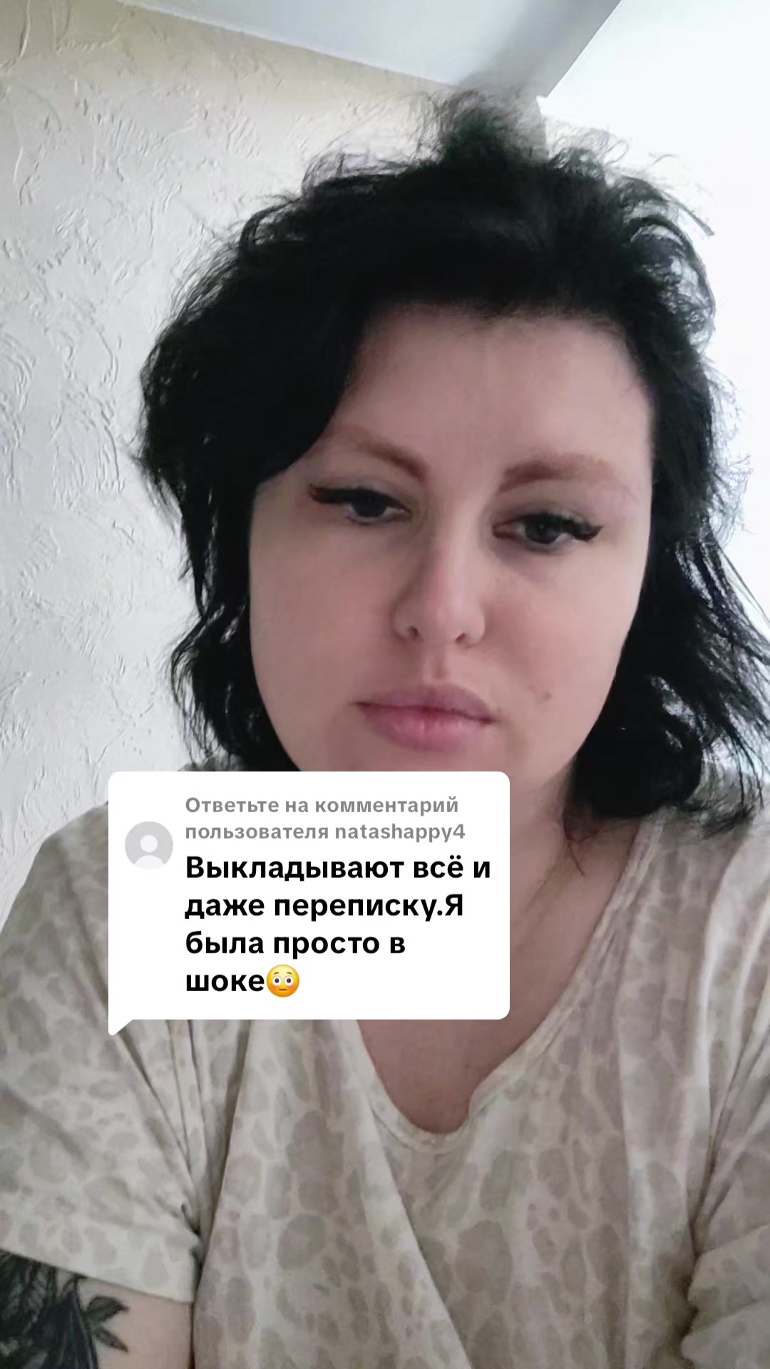 @Руслана Аль-Сахли
