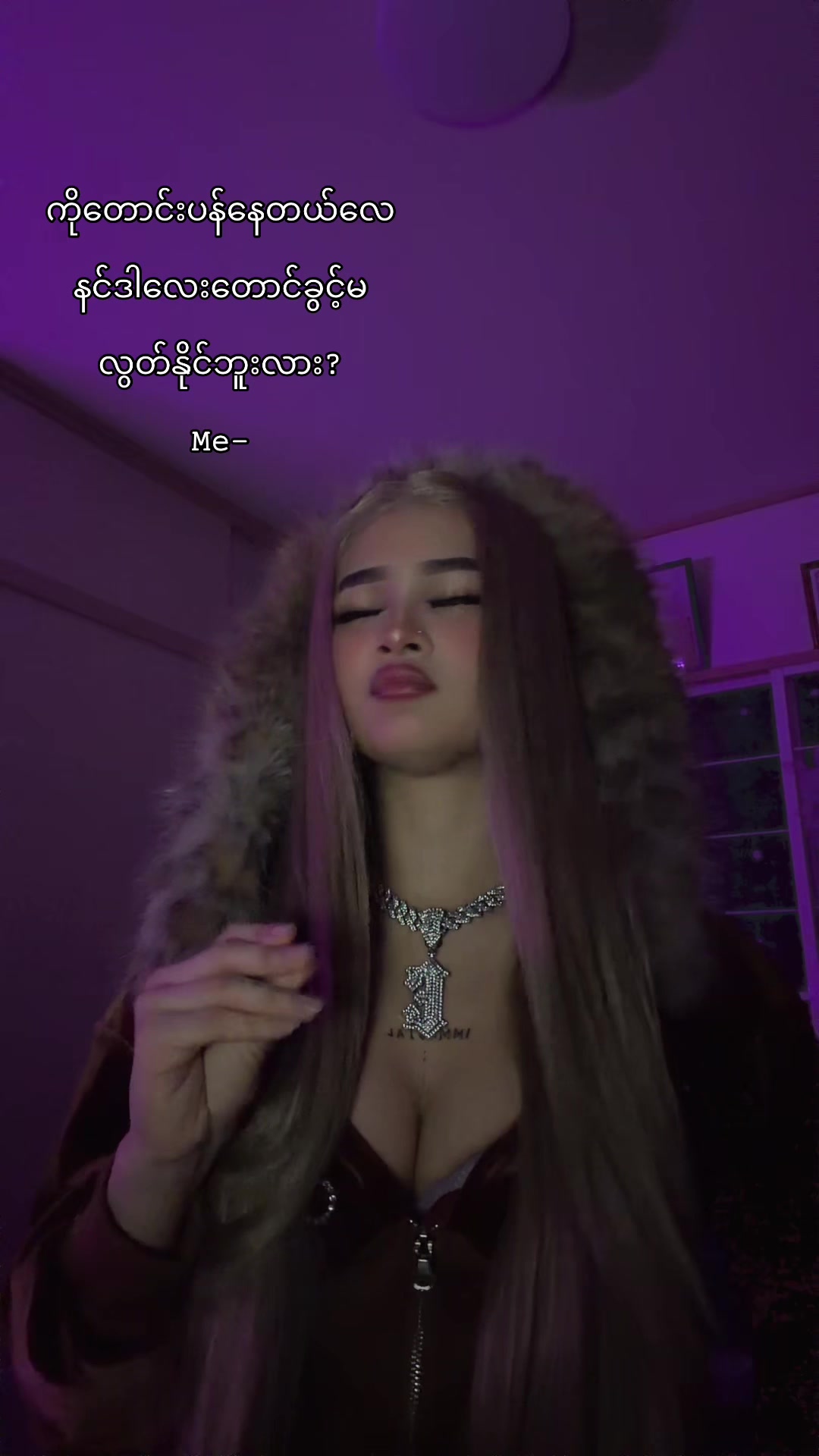 @愛l:𝐄𝐌𝐈𝐊𝐎シ