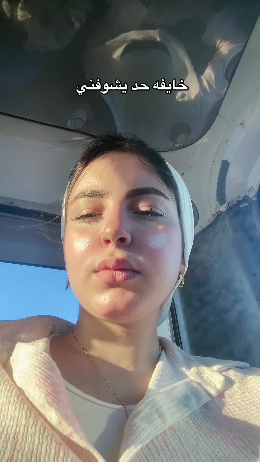 @FARAH🕊️