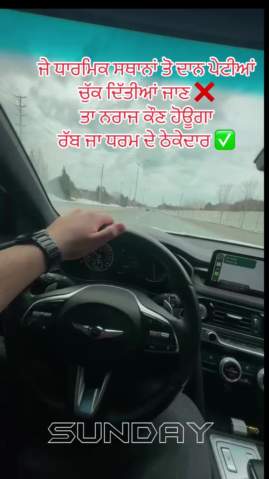 @Parmeet 𓅓