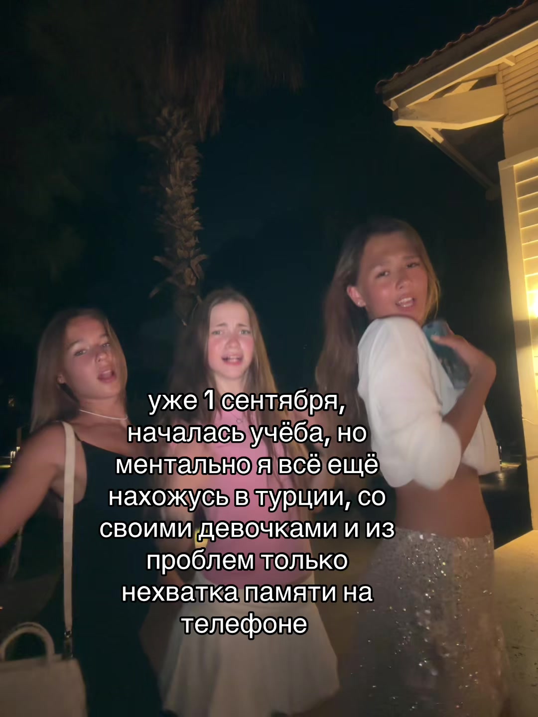 @леночка🎀🤍🌷