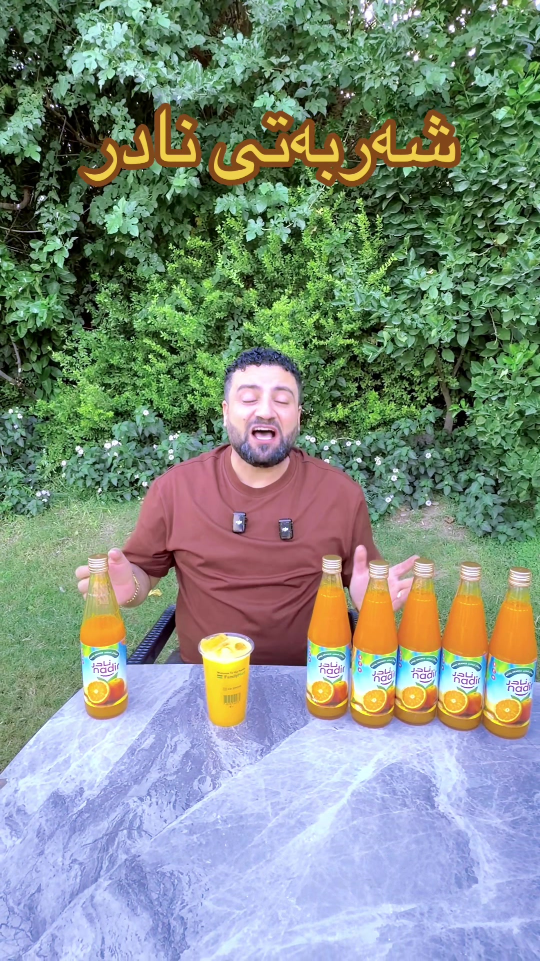 @✌فاخیرهه ریری✌کوردستان✌