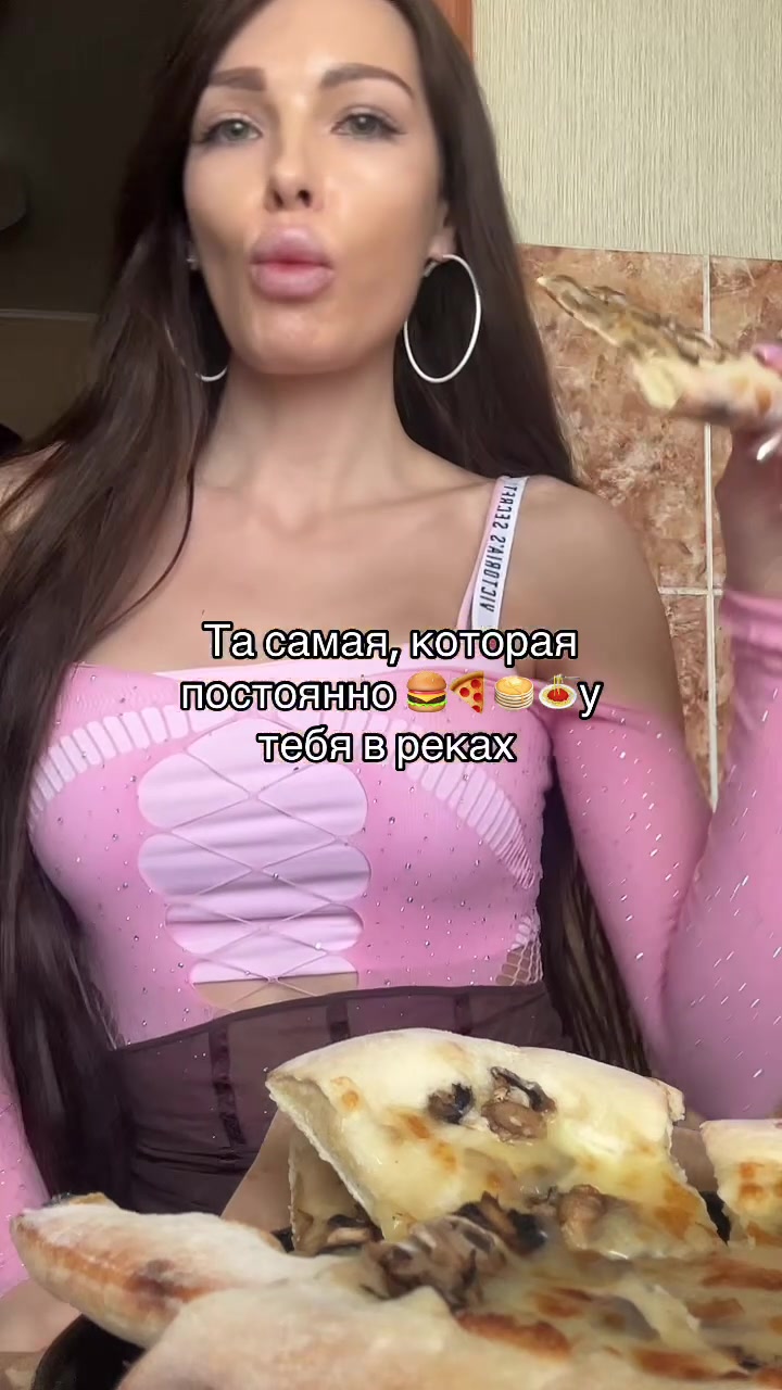 @vikkiwill