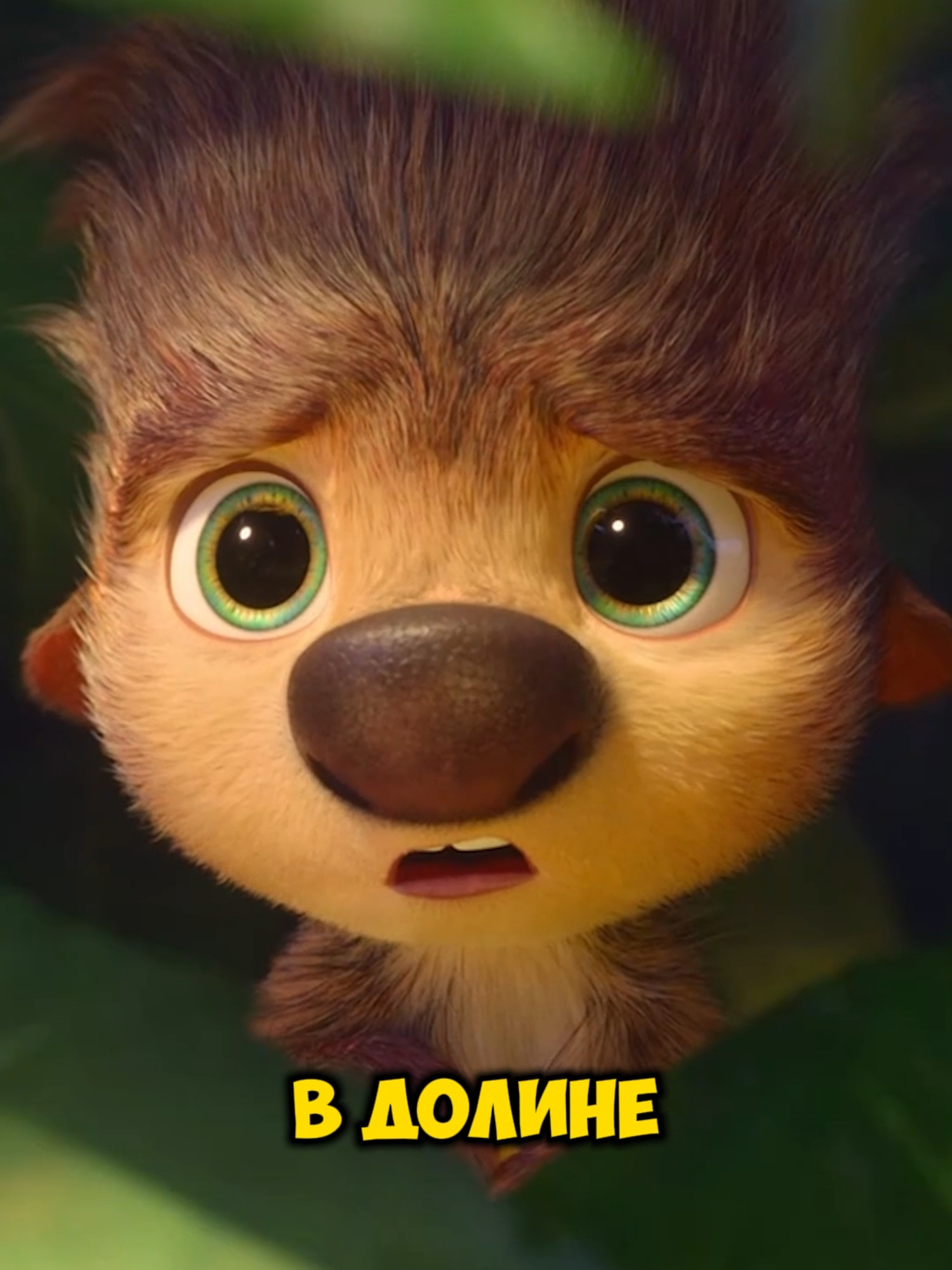 @Тгк : AlanHoper